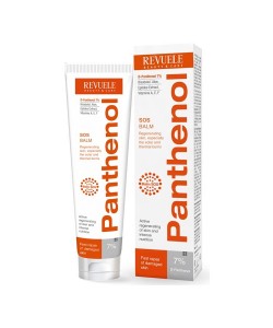 Panthenol Sos Balm For Solar And Thermal Burns 75 ml