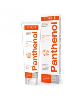 Panthenol Cooling Gel For Solar And Thermal Burns 75 ml, δροσιστικό τζελ για εγκαύματα και ερεθισμούς με πανθενόλη (προβιταμίνη Β5)